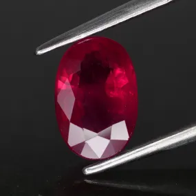 Ruby | IGI certified | natural, oval cut 8x6 mm, *1.3 ct