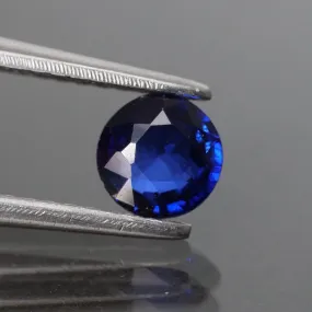 Sapphire | natural, diffusion, blue, round cut 5 mm, VS, 0.5ct, Ceylon