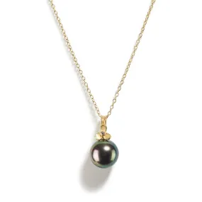 Tahitian Pearl Pendant with Diamond