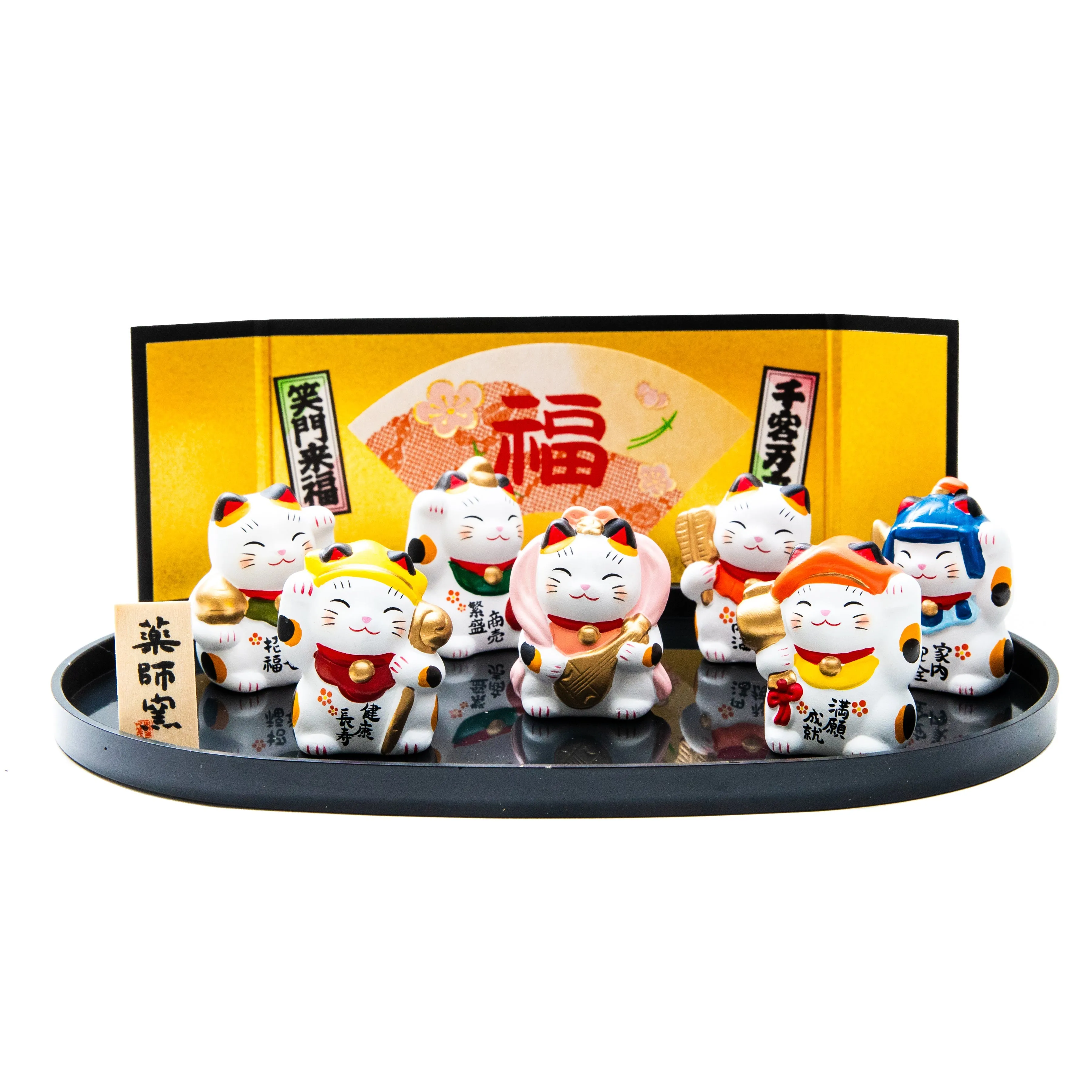 Yakushigama Seven Lucky Gods Beckoning Cats Set